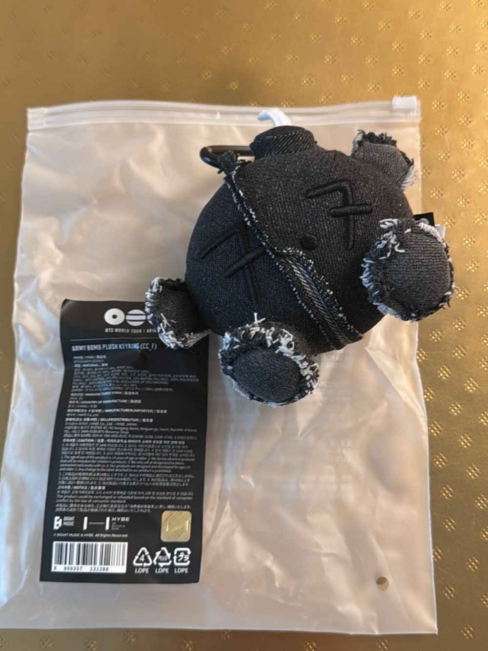 BTS Black 'Army Bomb' Plush Keyring - Black